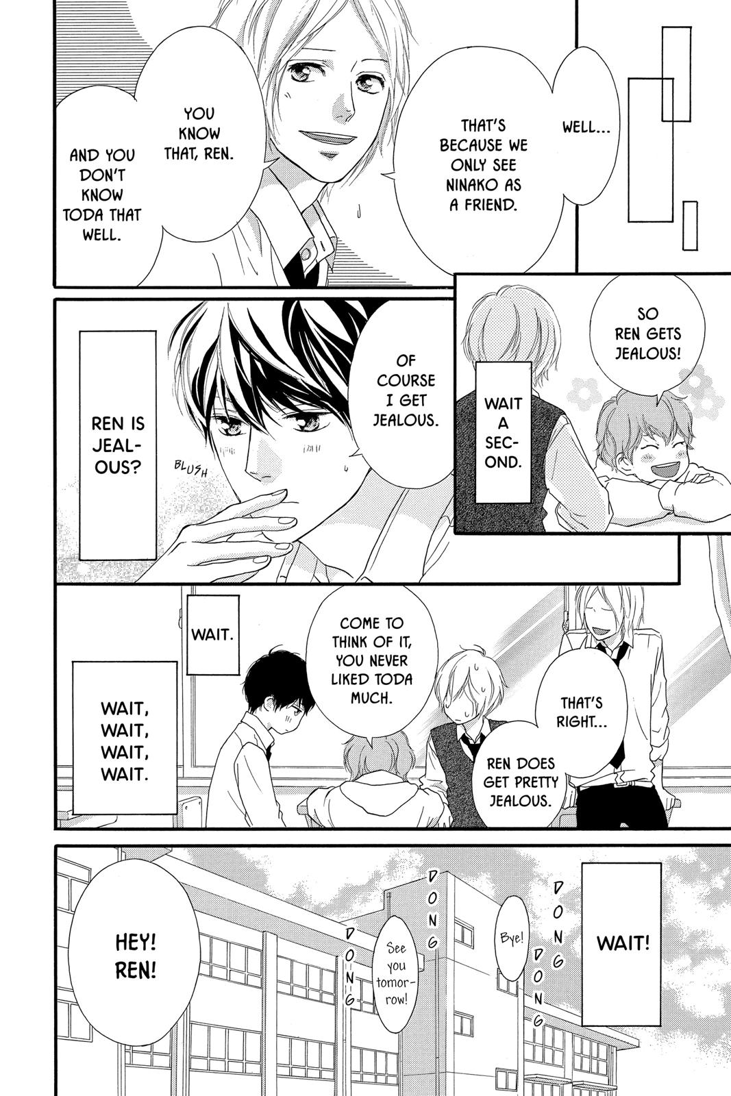 Read Ao Haru Ride ENGLISH Manga Online