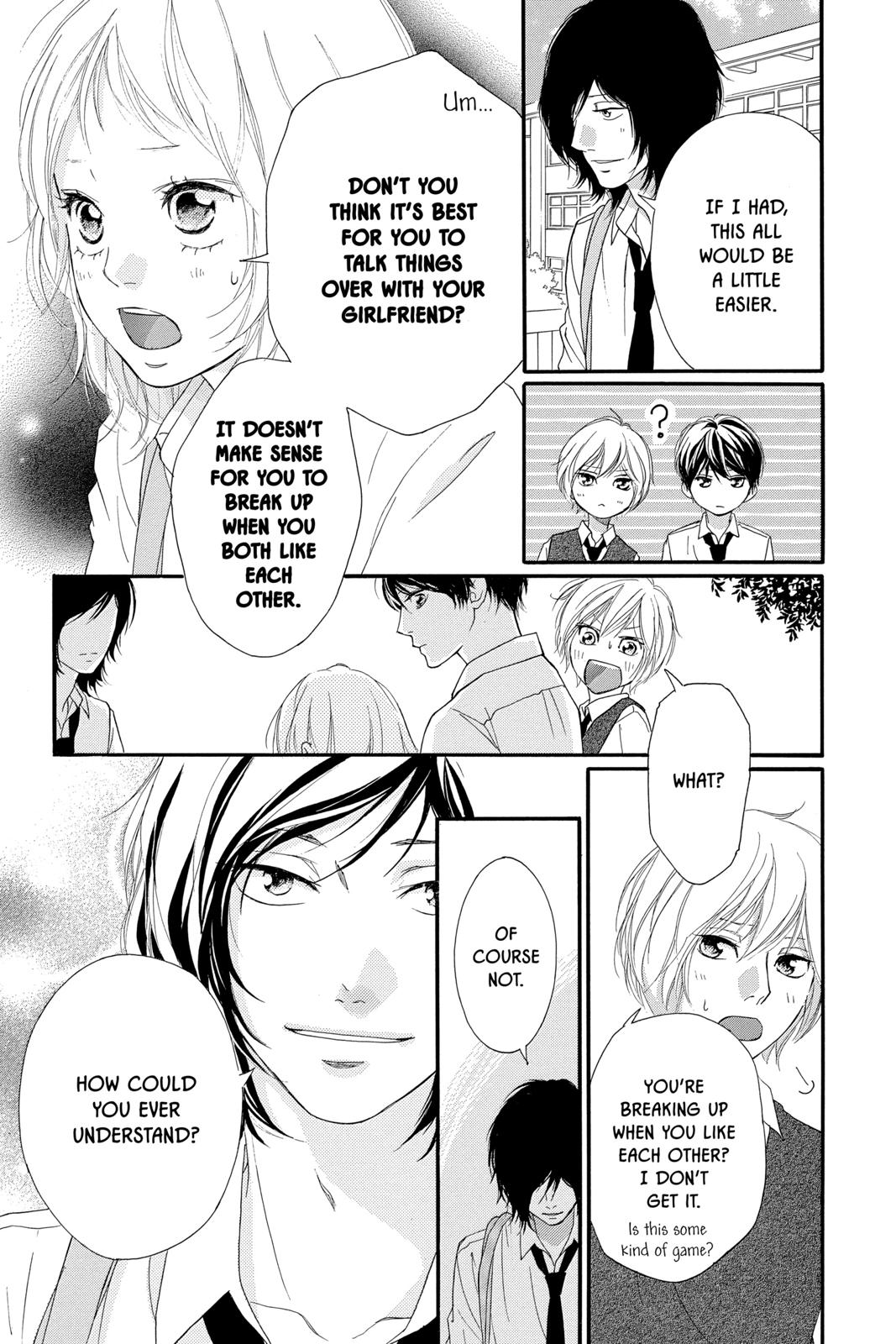 Read Ao Haru Ride ENGLISH Manga Online