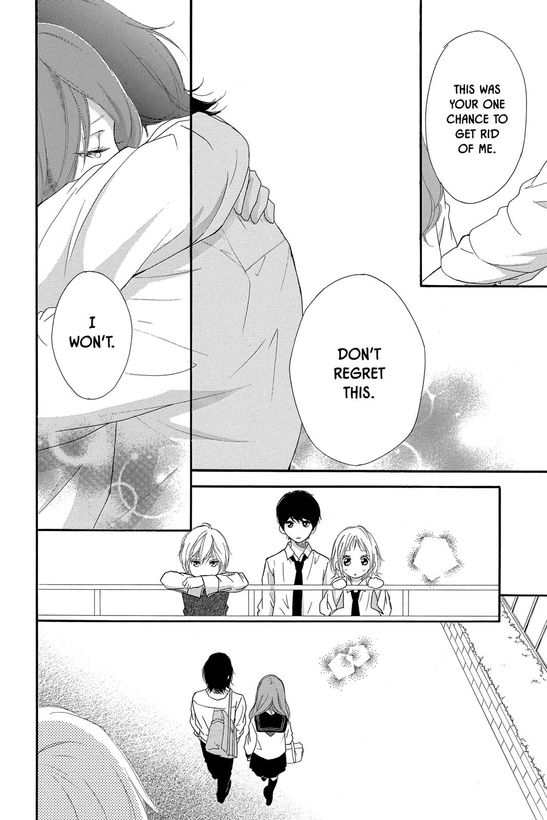 Read Ao Haru Ride ENGLISH Manga Online