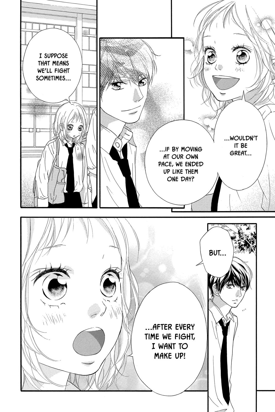 Read Ao Haru Ride ENGLISH Manga Online