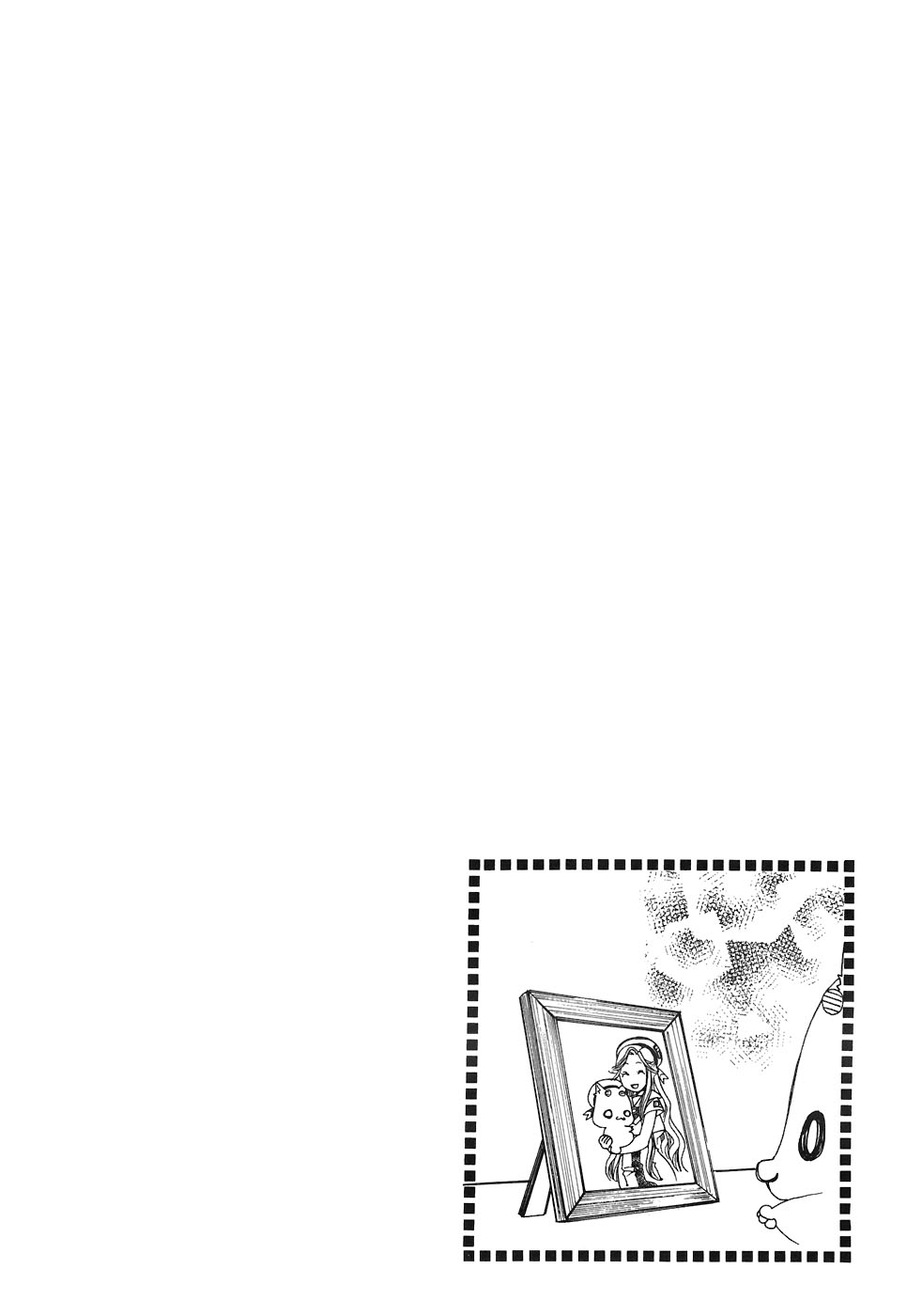 Read Aria ENGLISH Manga Online