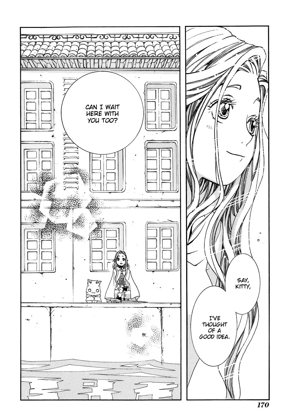 Read Aria ENGLISH Manga Online