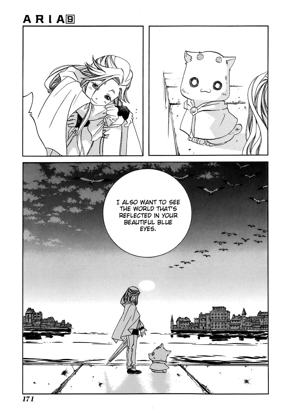 Read Aria ENGLISH Manga Online