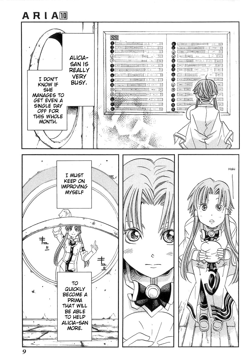 Read Aria ENGLISH Manga Online