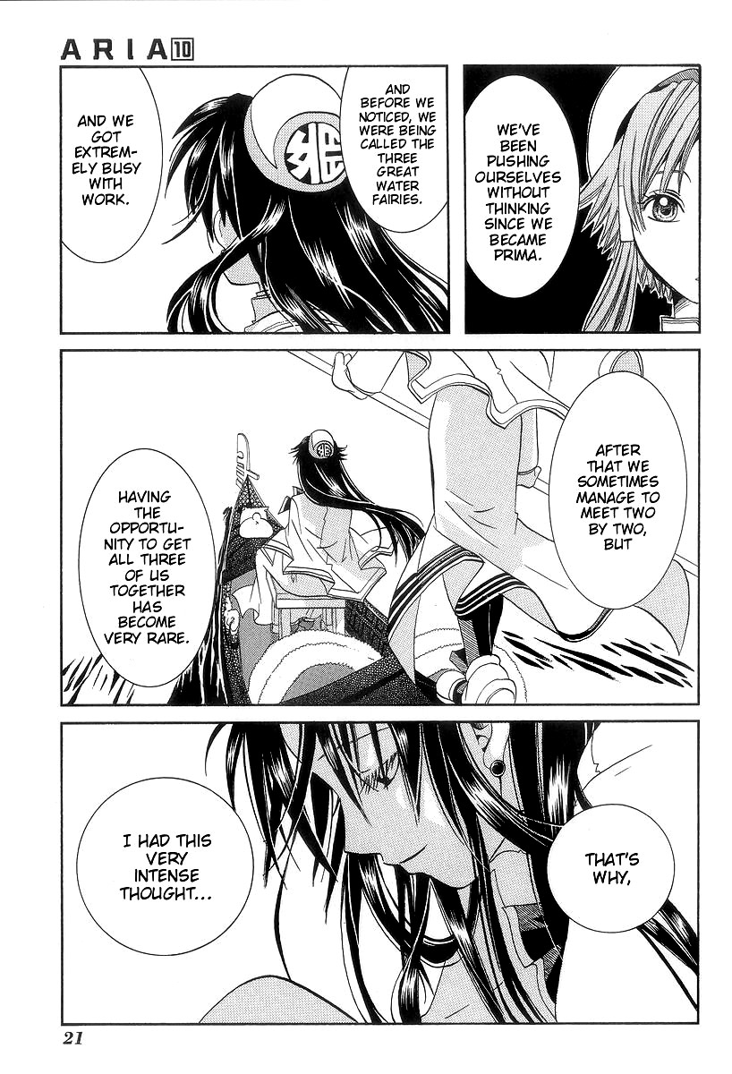 Read Aria ENGLISH Manga Online