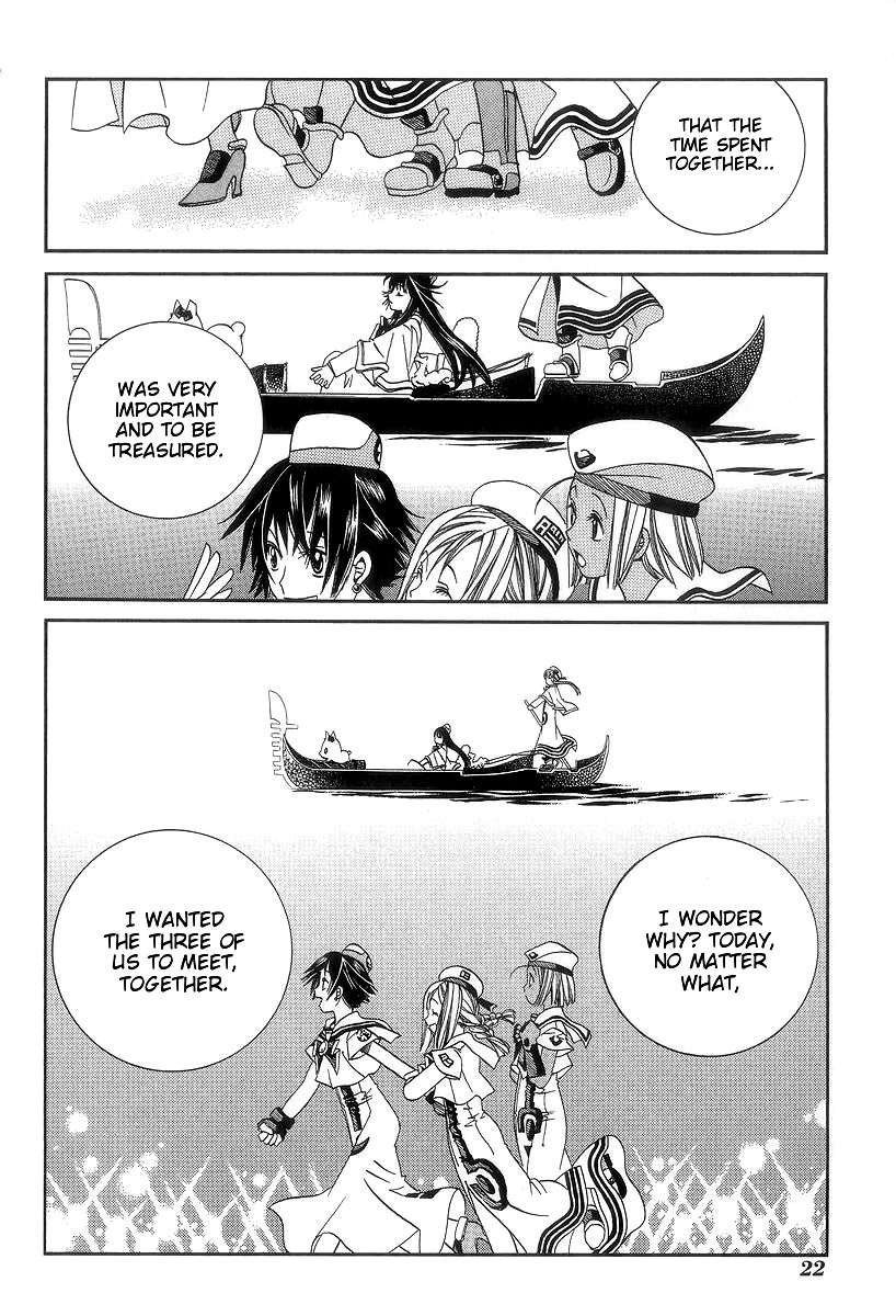 Read Aria ENGLISH Manga Online