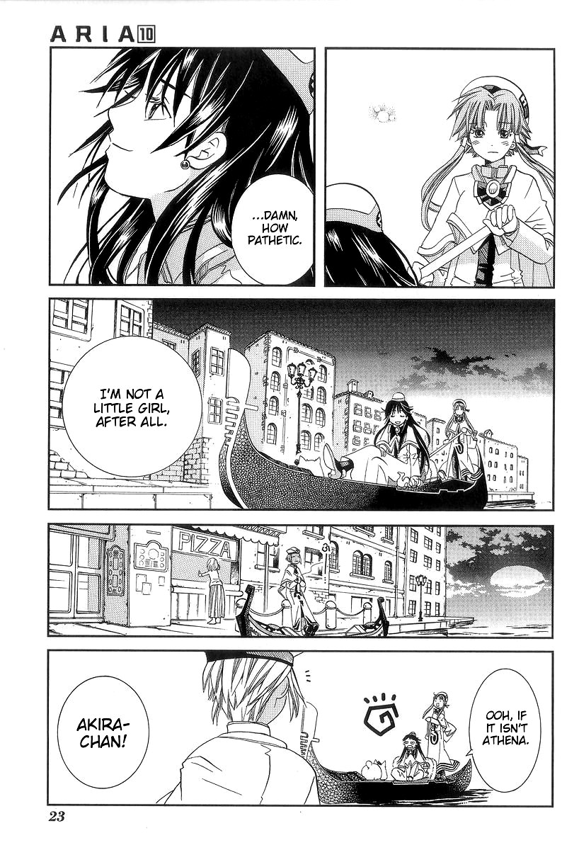 Read Aria ENGLISH Manga Online