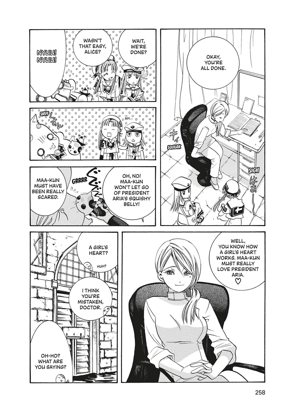 Read Aria ENGLISH Manga Online