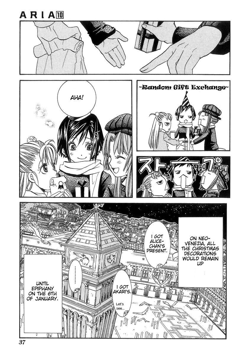 Read Aria ENGLISH Manga Online