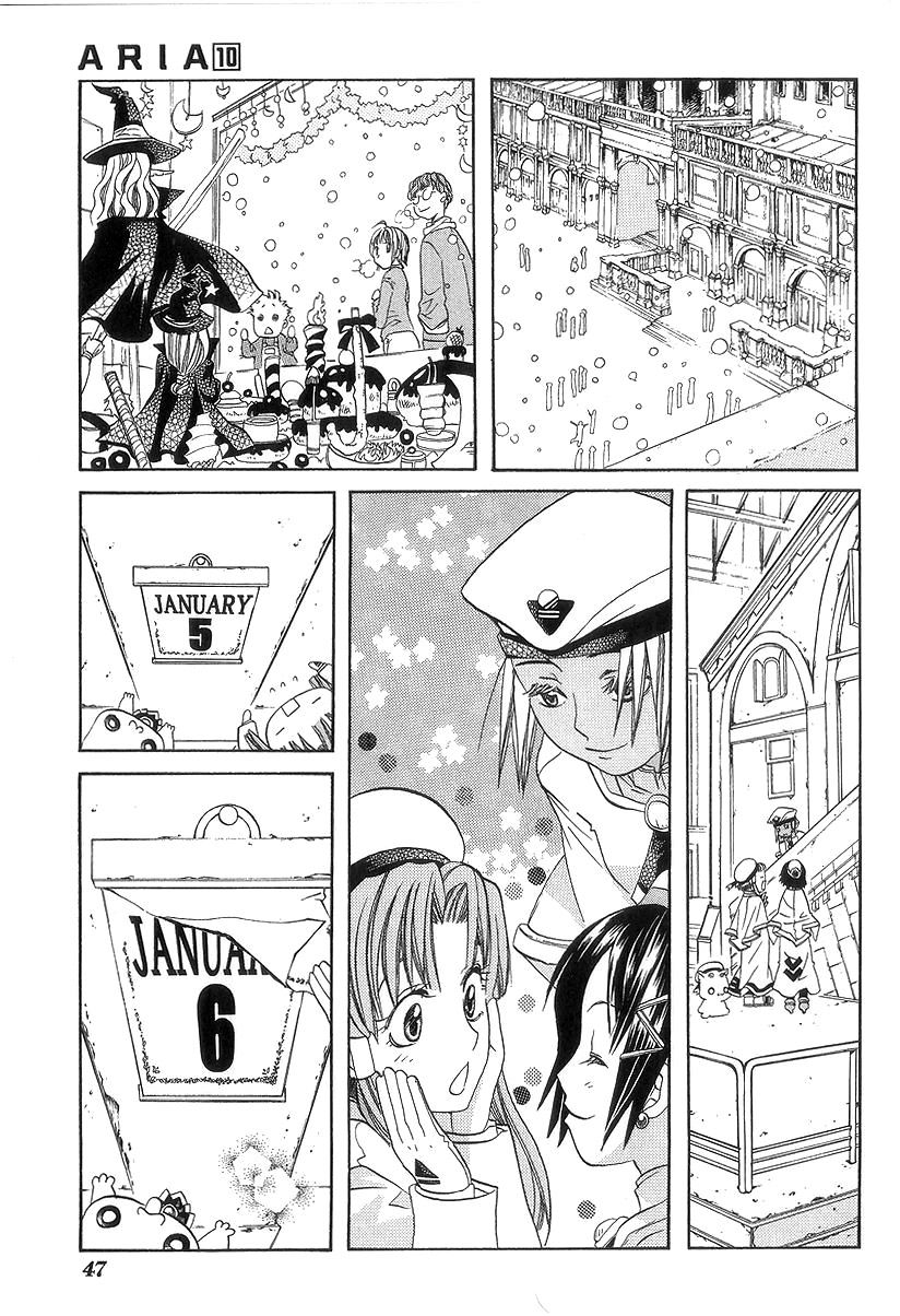 Read Aria ENGLISH Manga Online