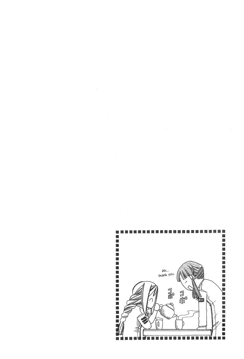 Read Aria ENGLISH Manga Online