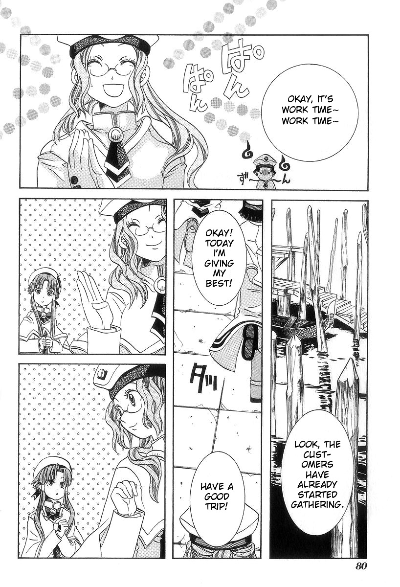 Read Aria ENGLISH Manga Online