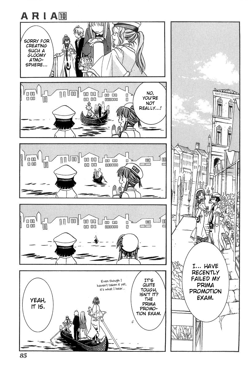 Read Aria ENGLISH Manga Online