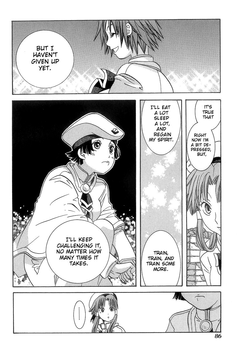 Read Aria ENGLISH Manga Online