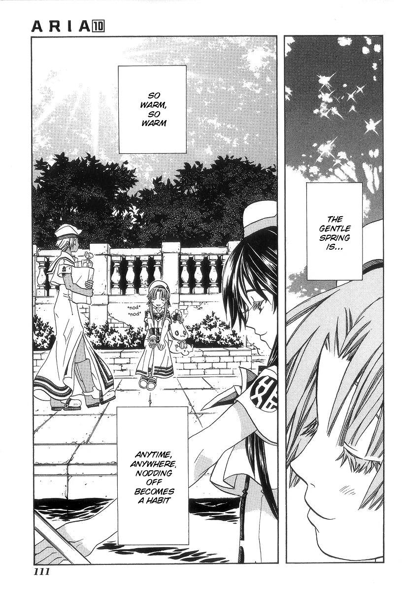 Read Aria ENGLISH Manga Online
