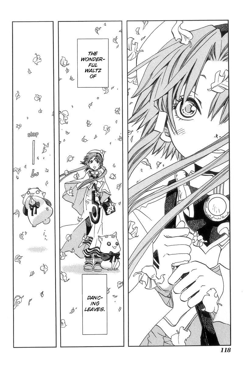 Read Aria ENGLISH Manga Online