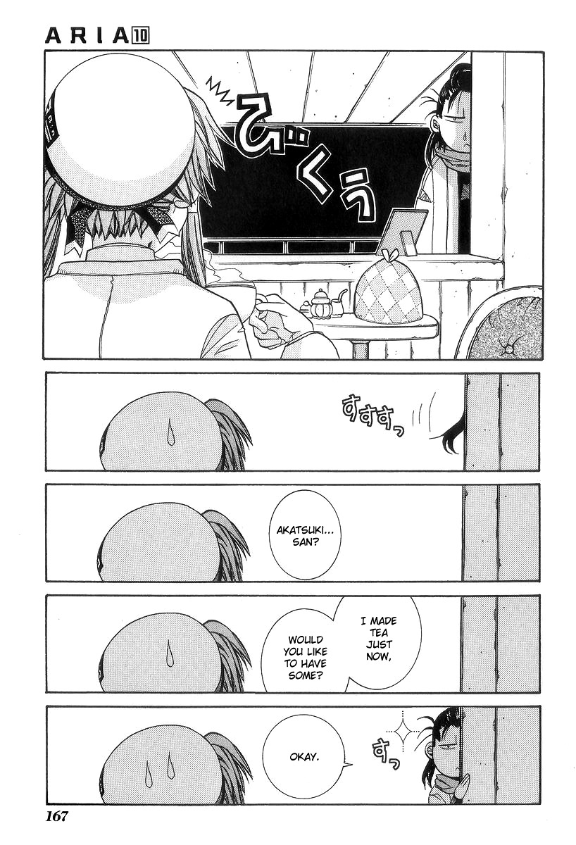 Read Aria ENGLISH Manga Online