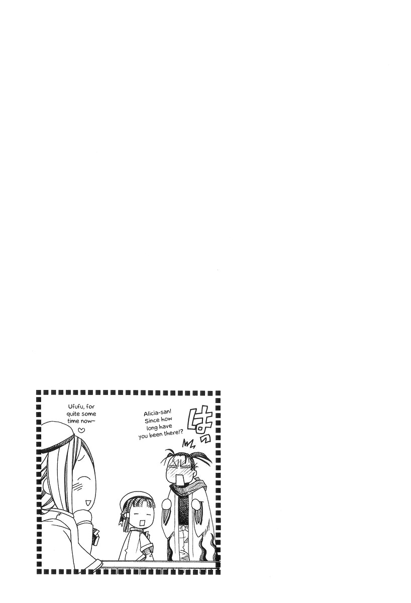 Read Aria ENGLISH Manga Online