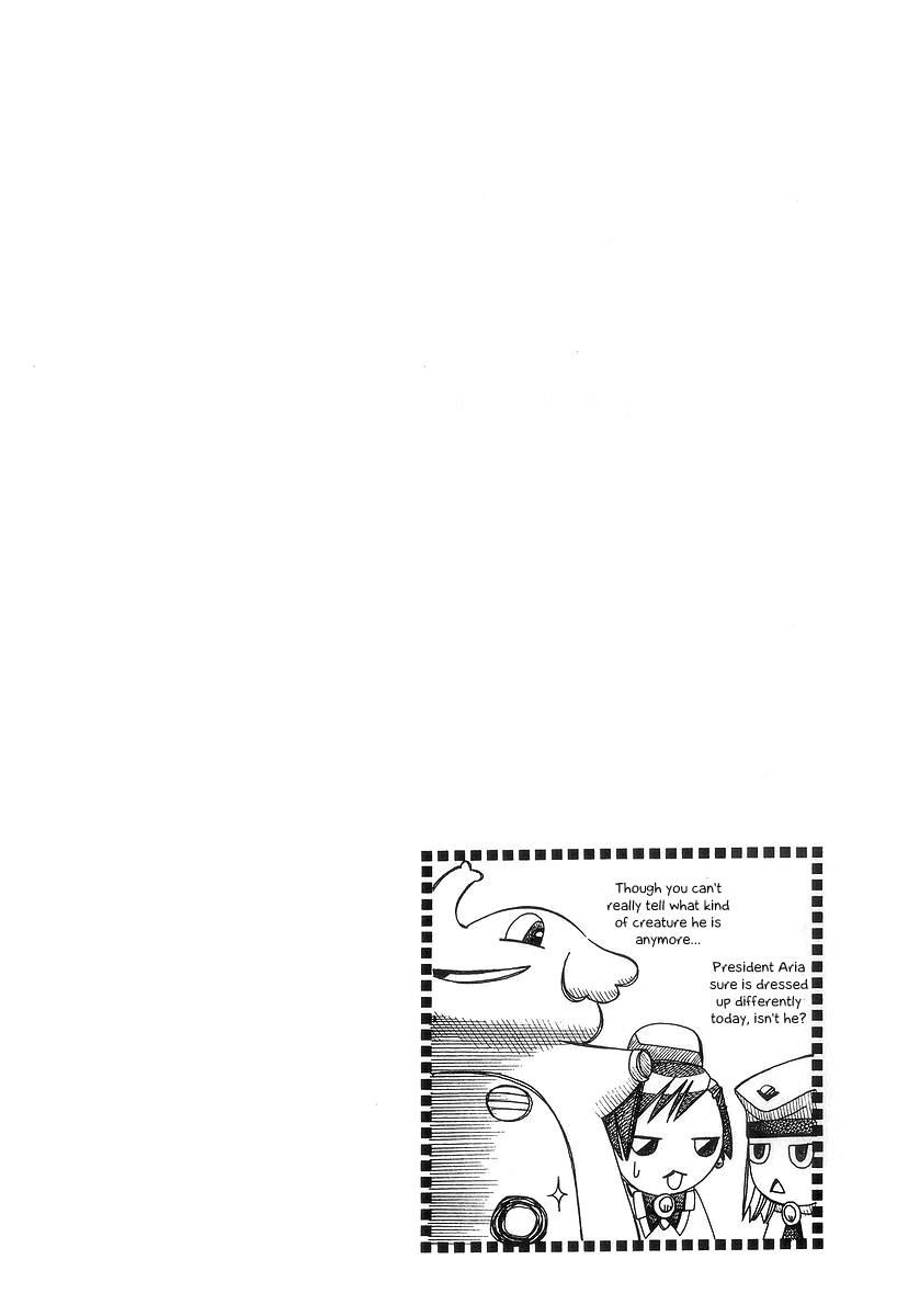 Read Aria ENGLISH Manga Online