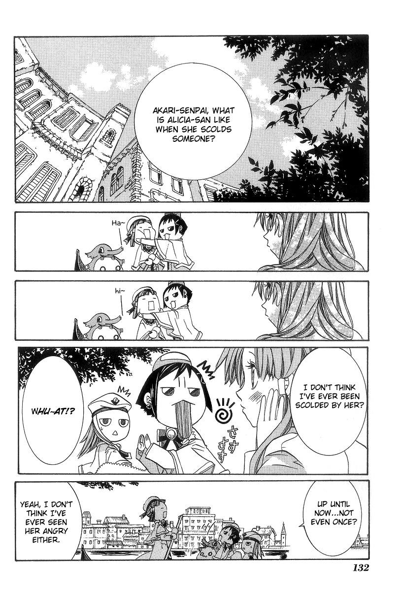 Read Aria ENGLISH Manga Online