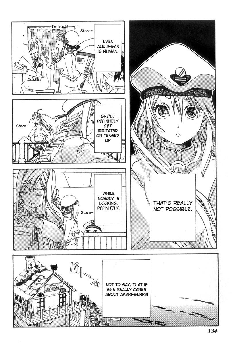 Read Aria ENGLISH Manga Online