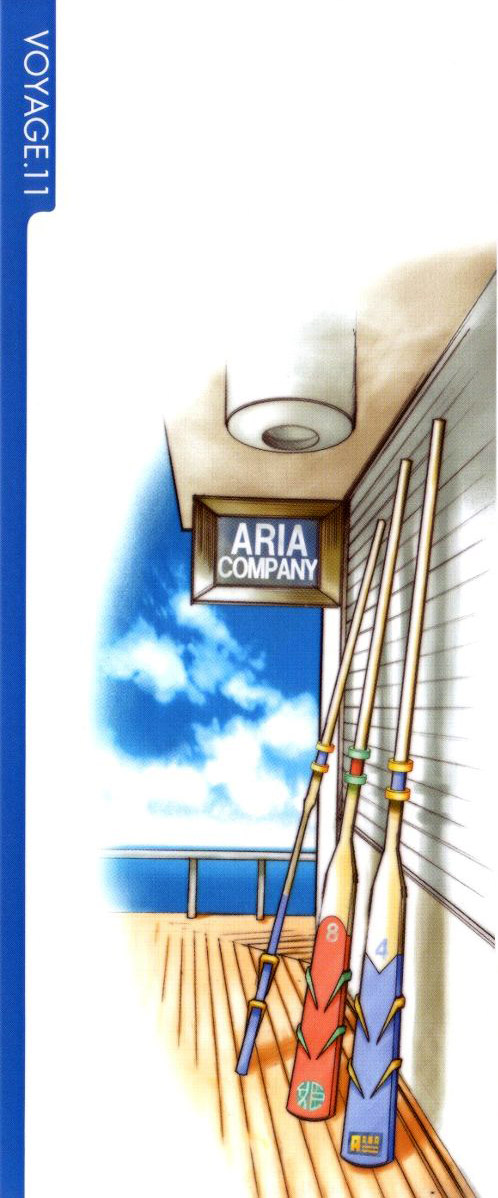Read Aria ENGLISH Manga Online