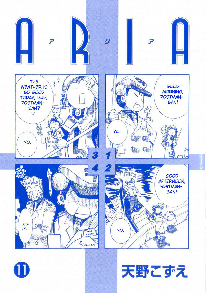 Read Aria ENGLISH Manga Online