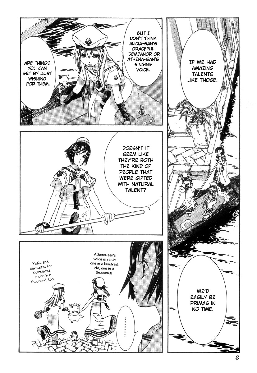 Read Aria ENGLISH Manga Online