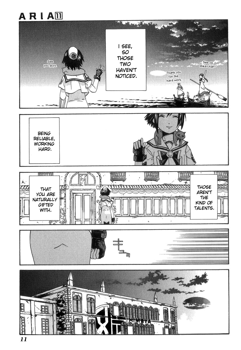 Read Aria ENGLISH Manga Online