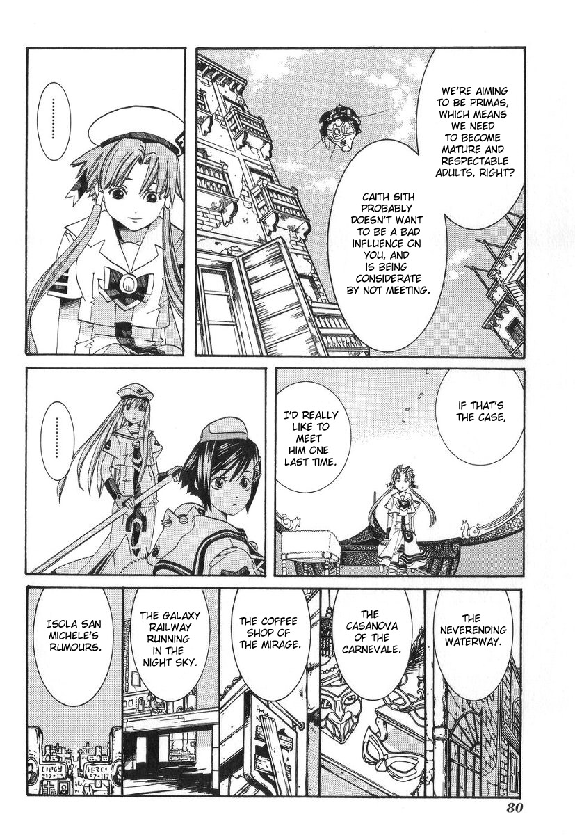 Read Aria ENGLISH Manga Online