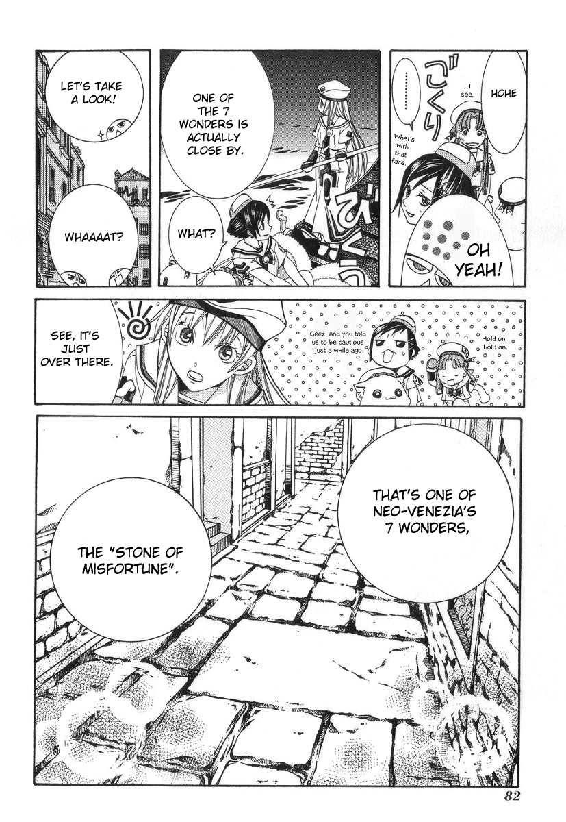 Read Aria ENGLISH Manga Online