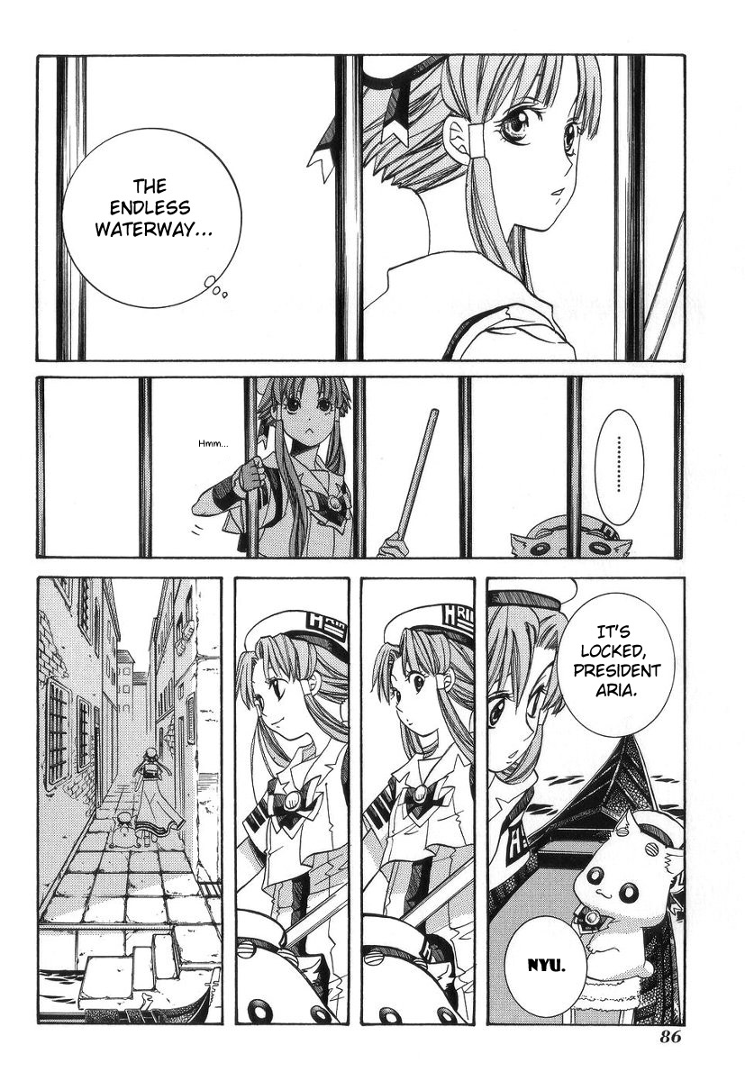 Read Aria ENGLISH Manga Online