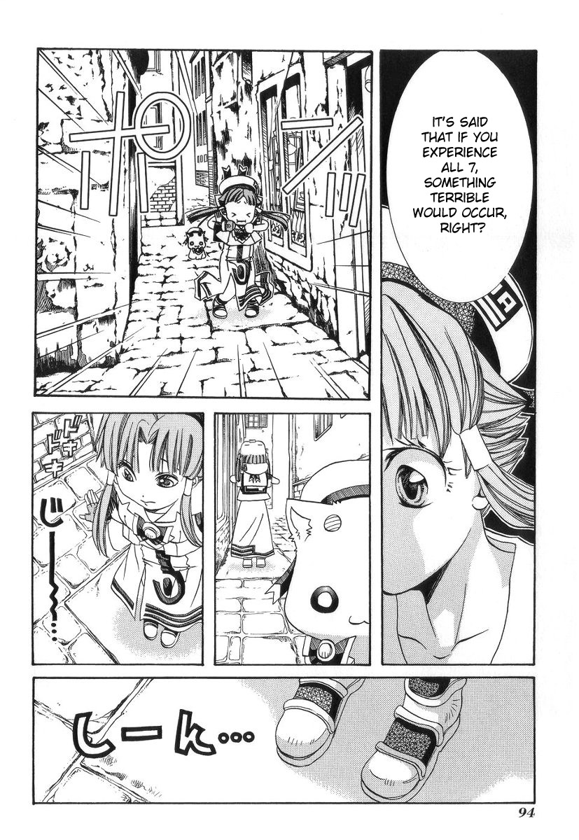 Read Aria ENGLISH Manga Online