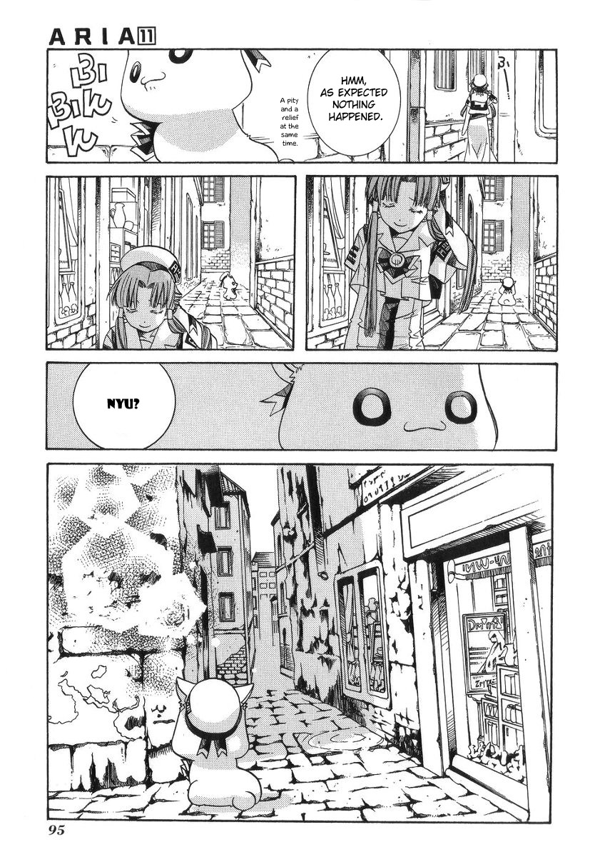 Read Aria ENGLISH Manga Online