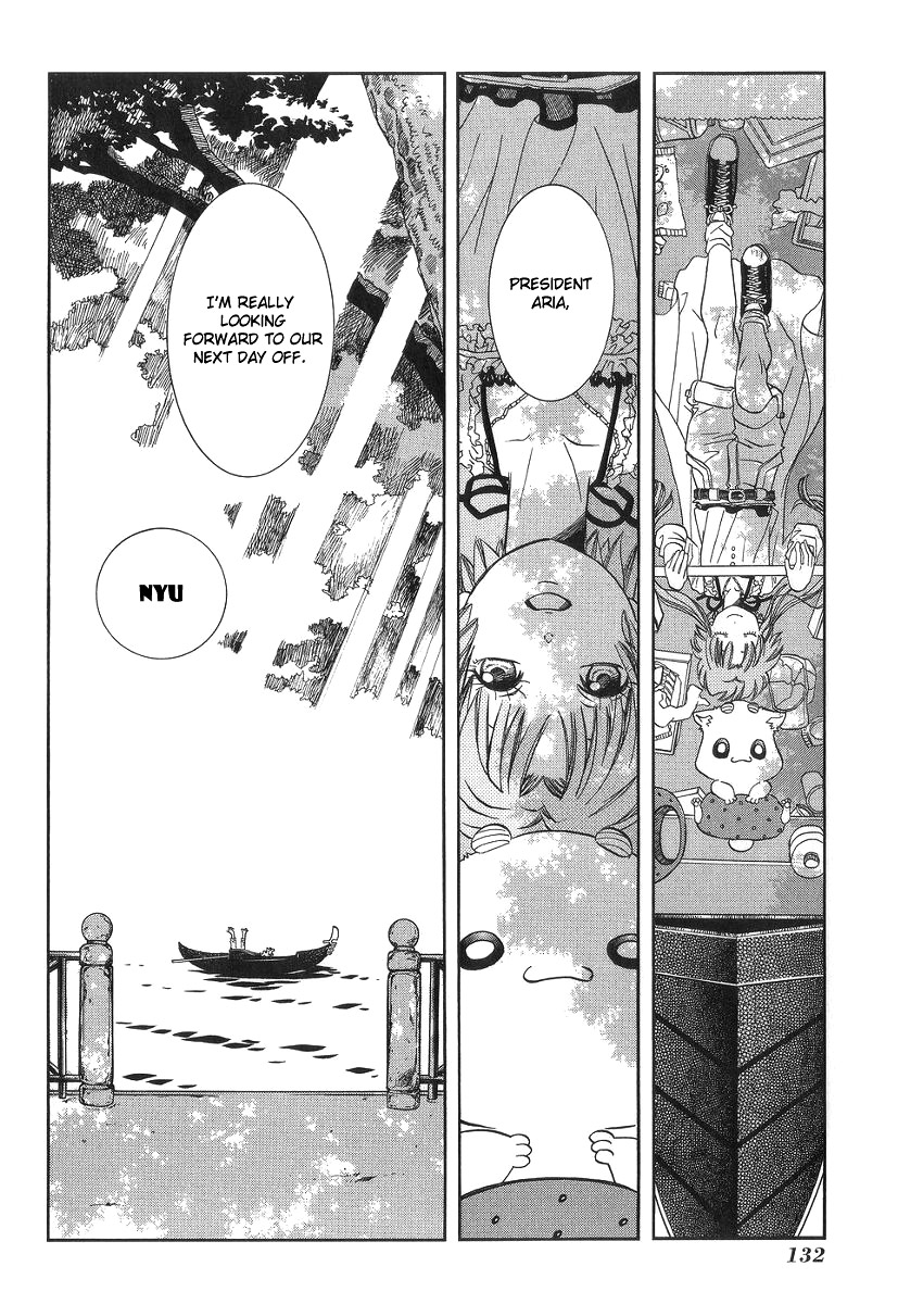 Read Aria ENGLISH Manga Online