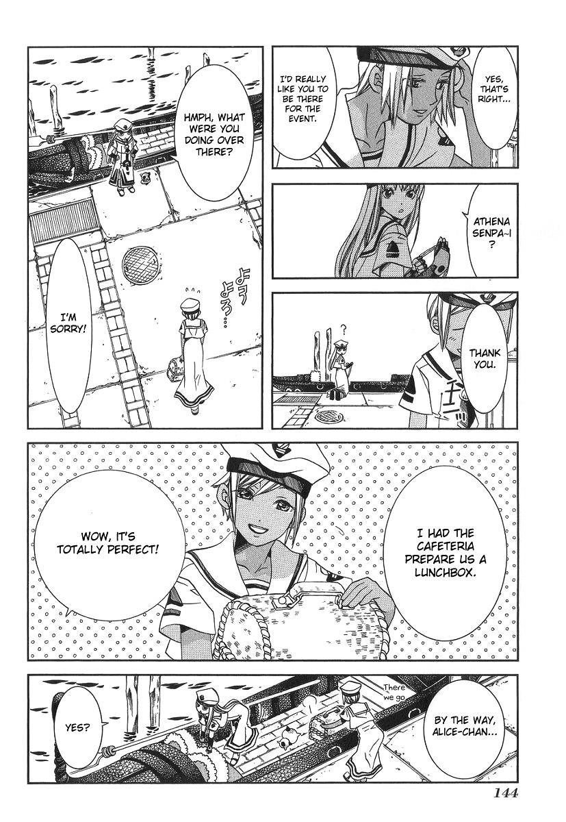 Read Aria ENGLISH Manga Online