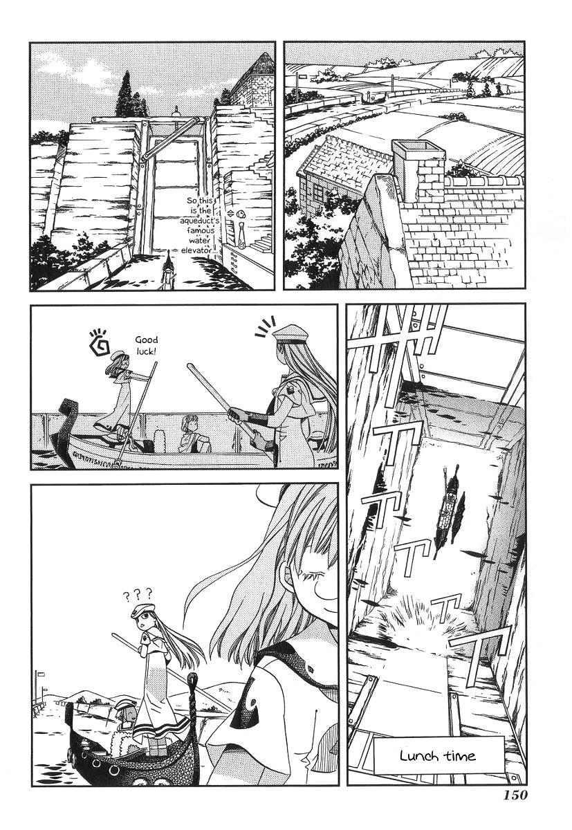 Read Aria ENGLISH Manga Online