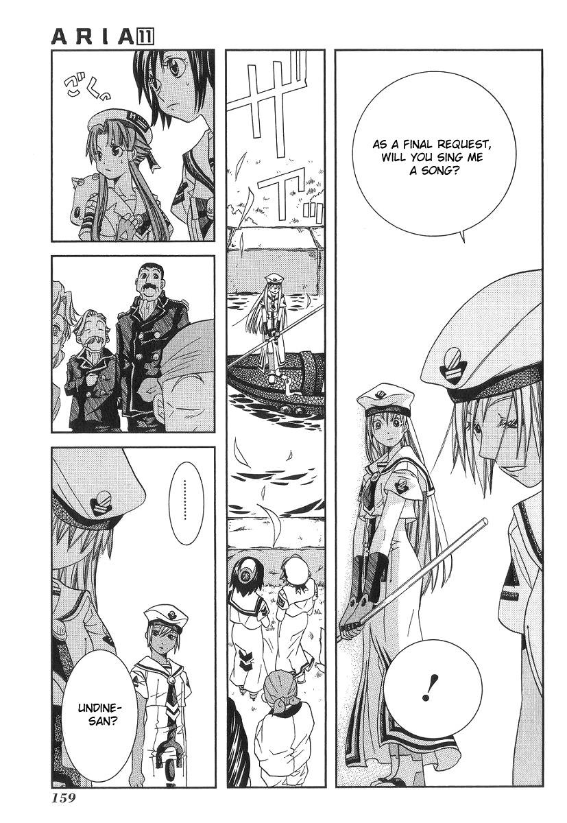 Read Aria ENGLISH Manga Online