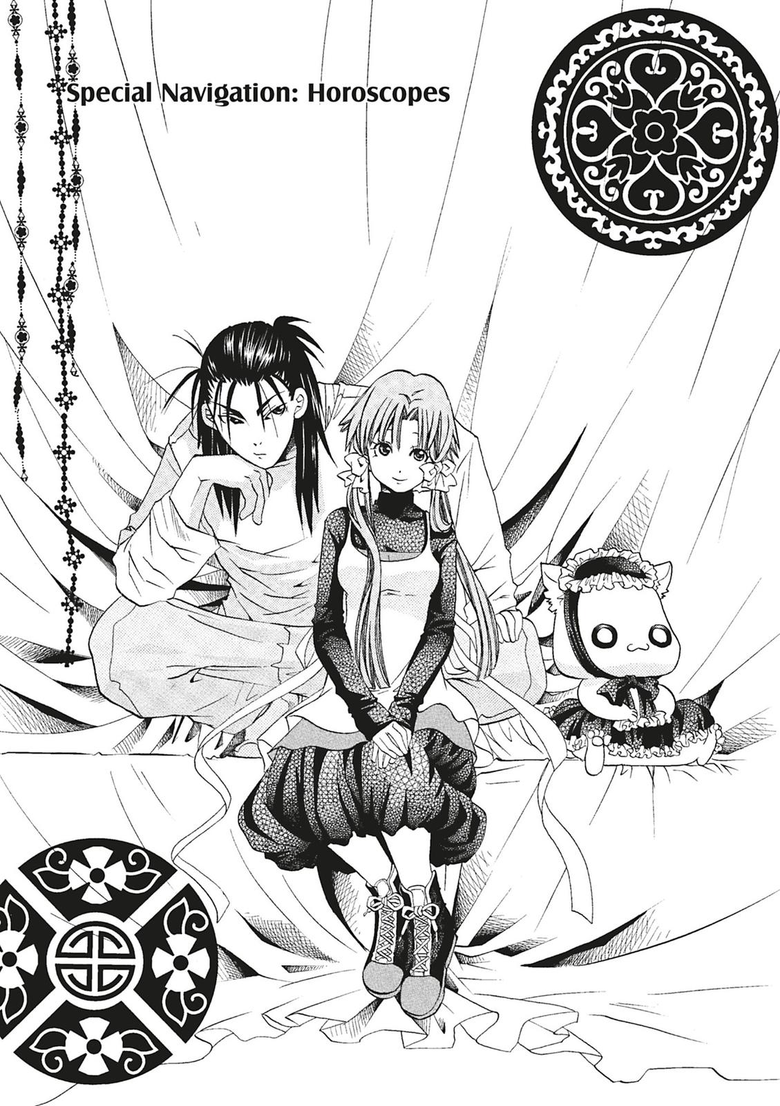 Read Aria ENGLISH Manga Online