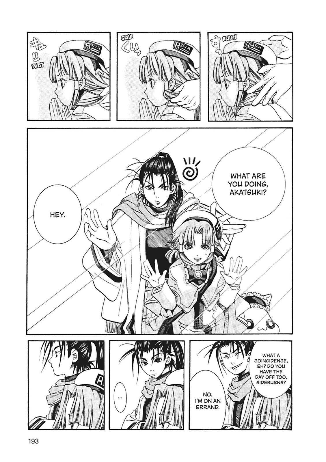 Read Aria ENGLISH Manga Online