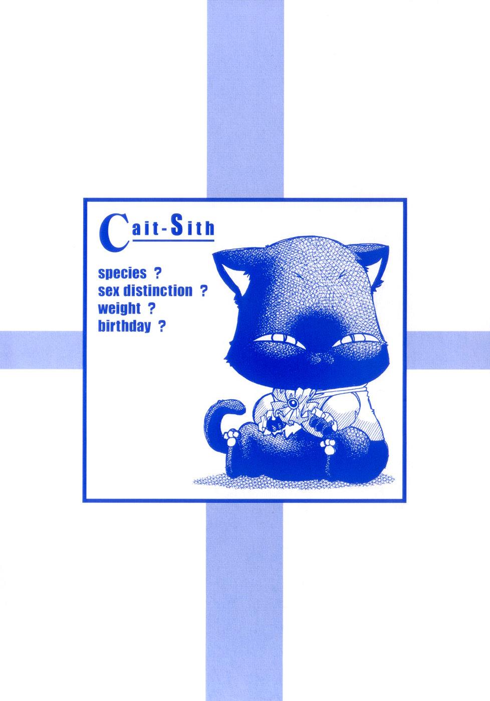 Read Aria ENGLISH Manga Online