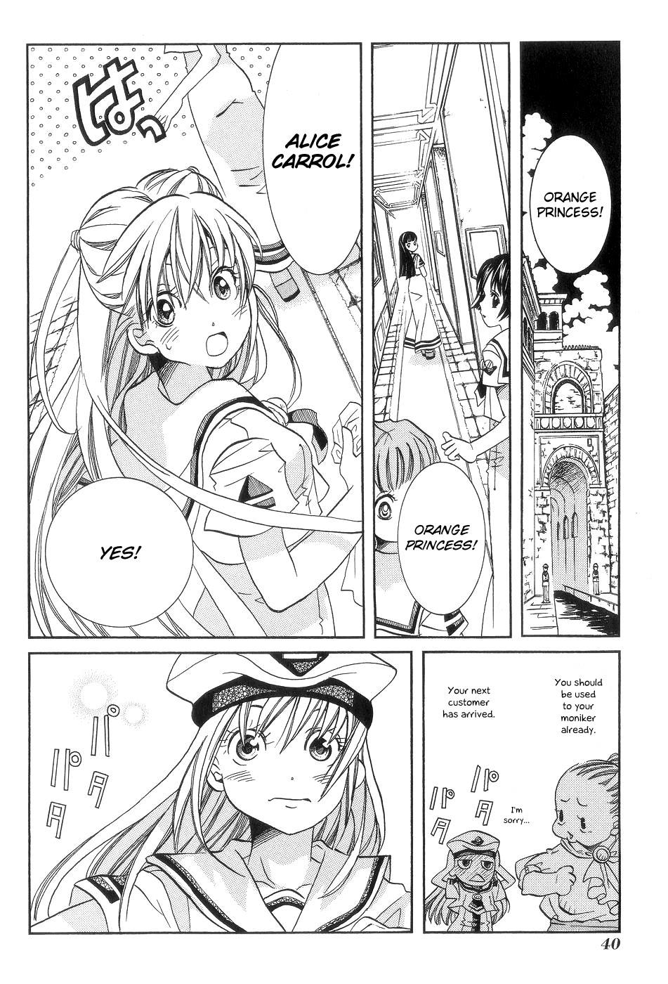 Read Aria ENGLISH Manga Online