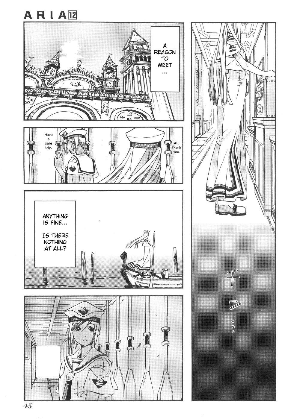 Read Aria ENGLISH Manga Online