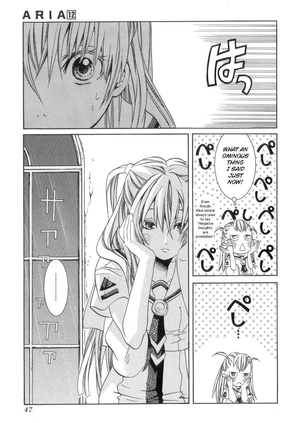 Read Aria ENGLISH Manga Online