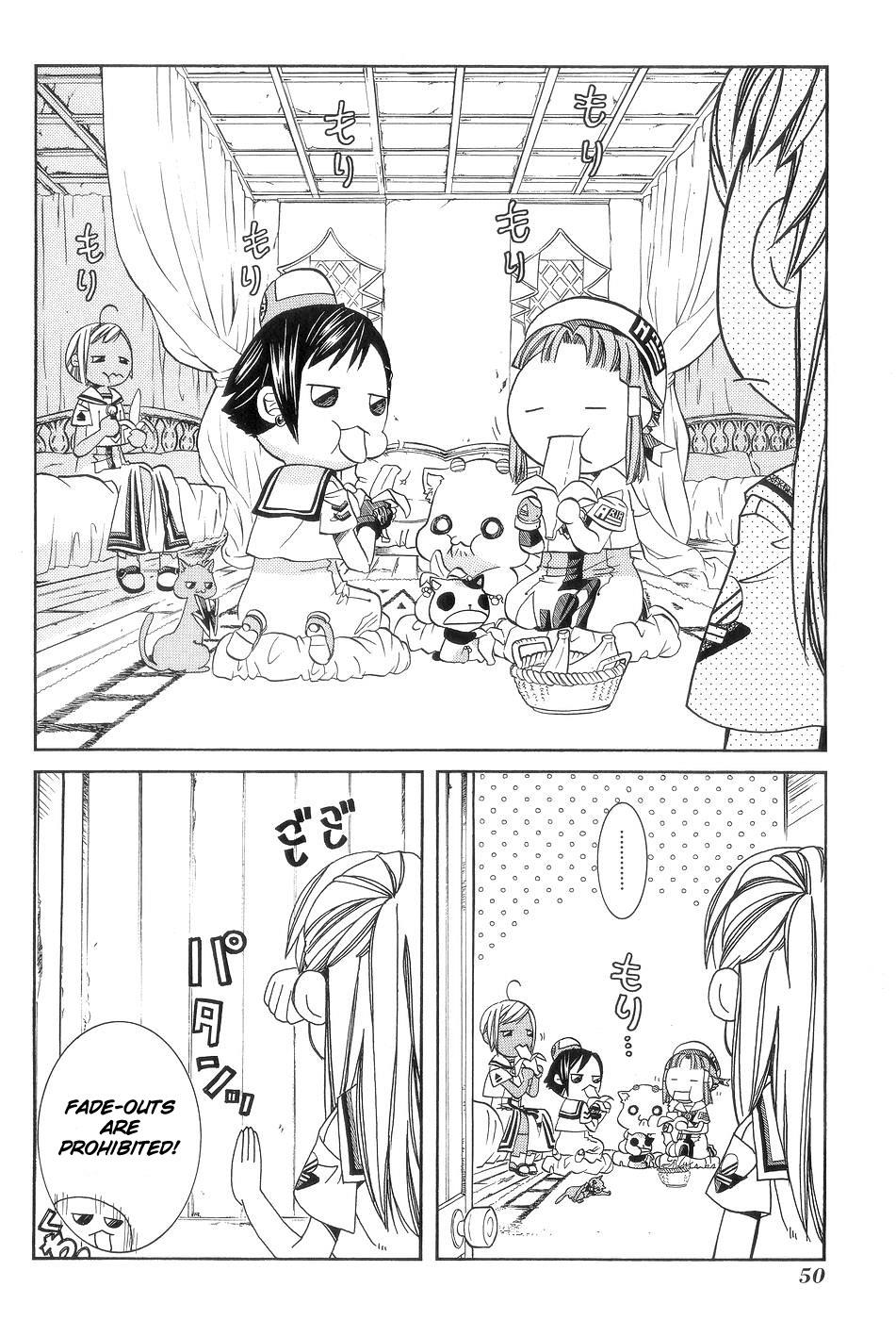 Read Aria ENGLISH Manga Online