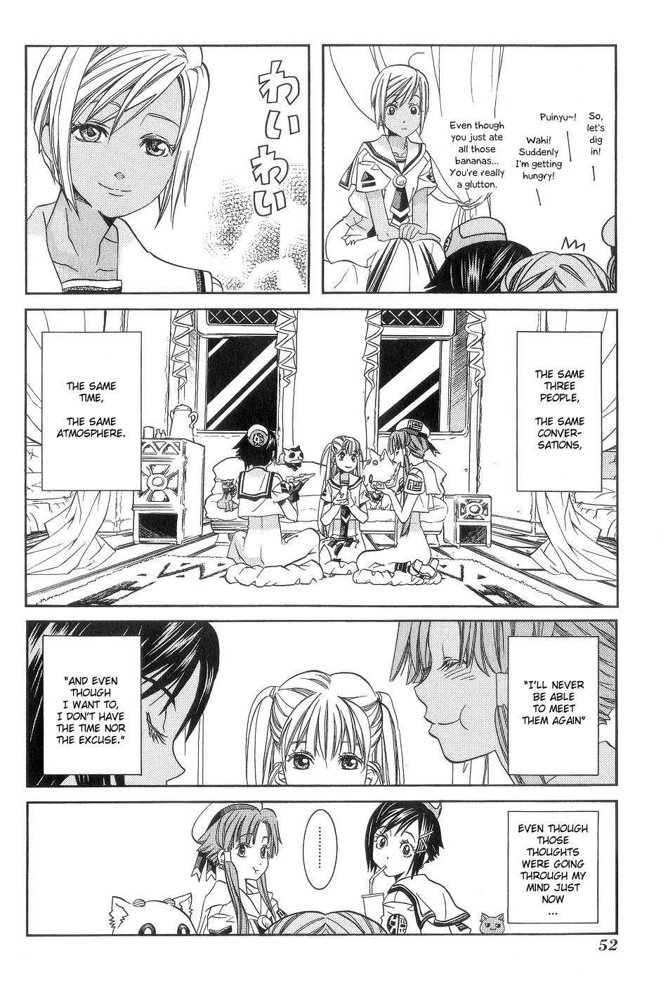 Read Aria ENGLISH Manga Online