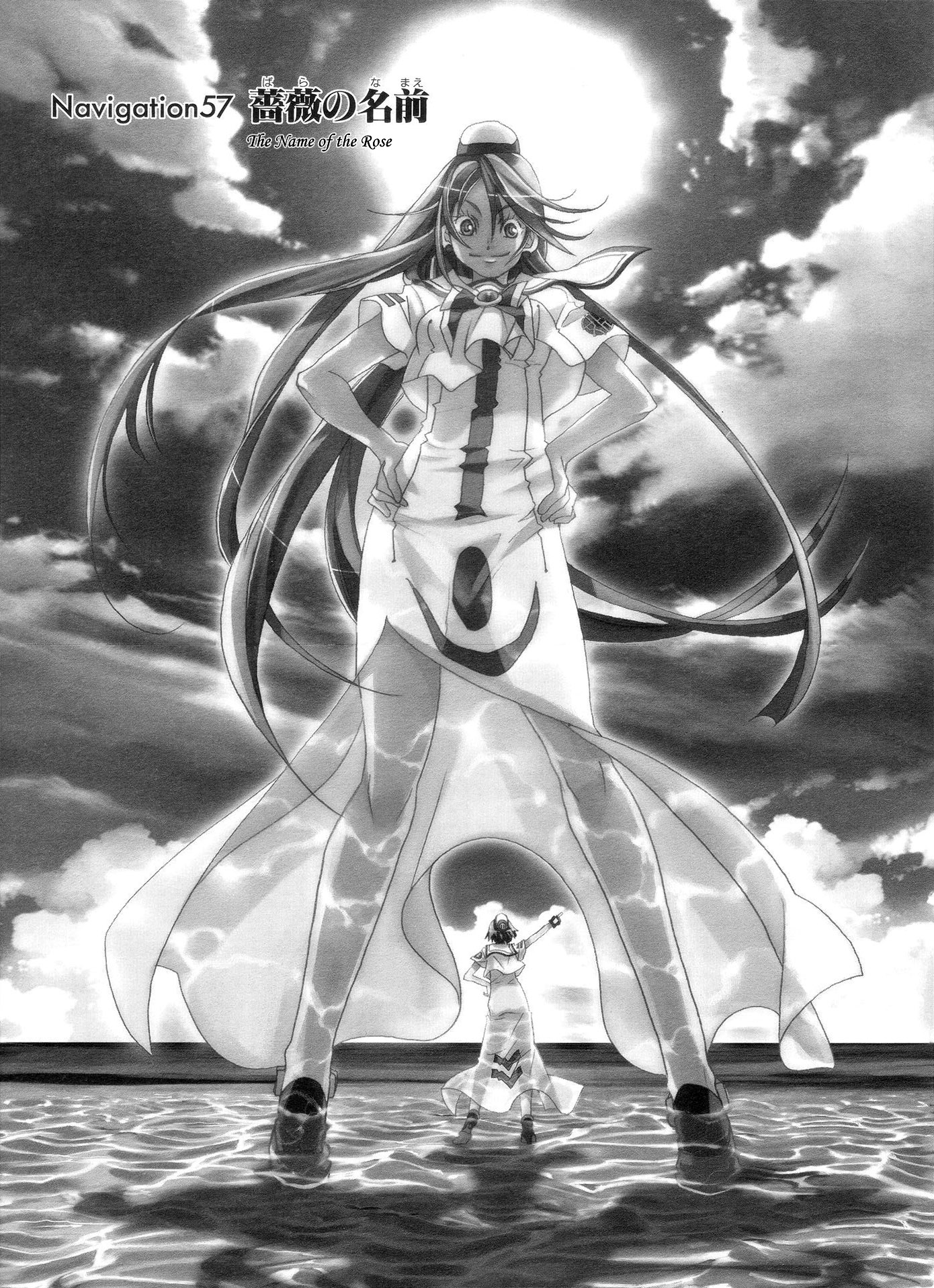 Read Aria ENGLISH Manga Online