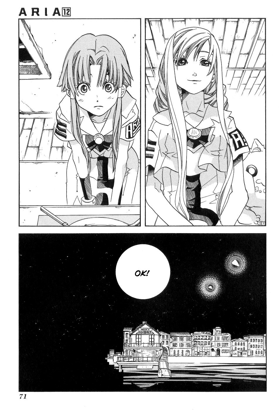 Read Aria ENGLISH Manga Online