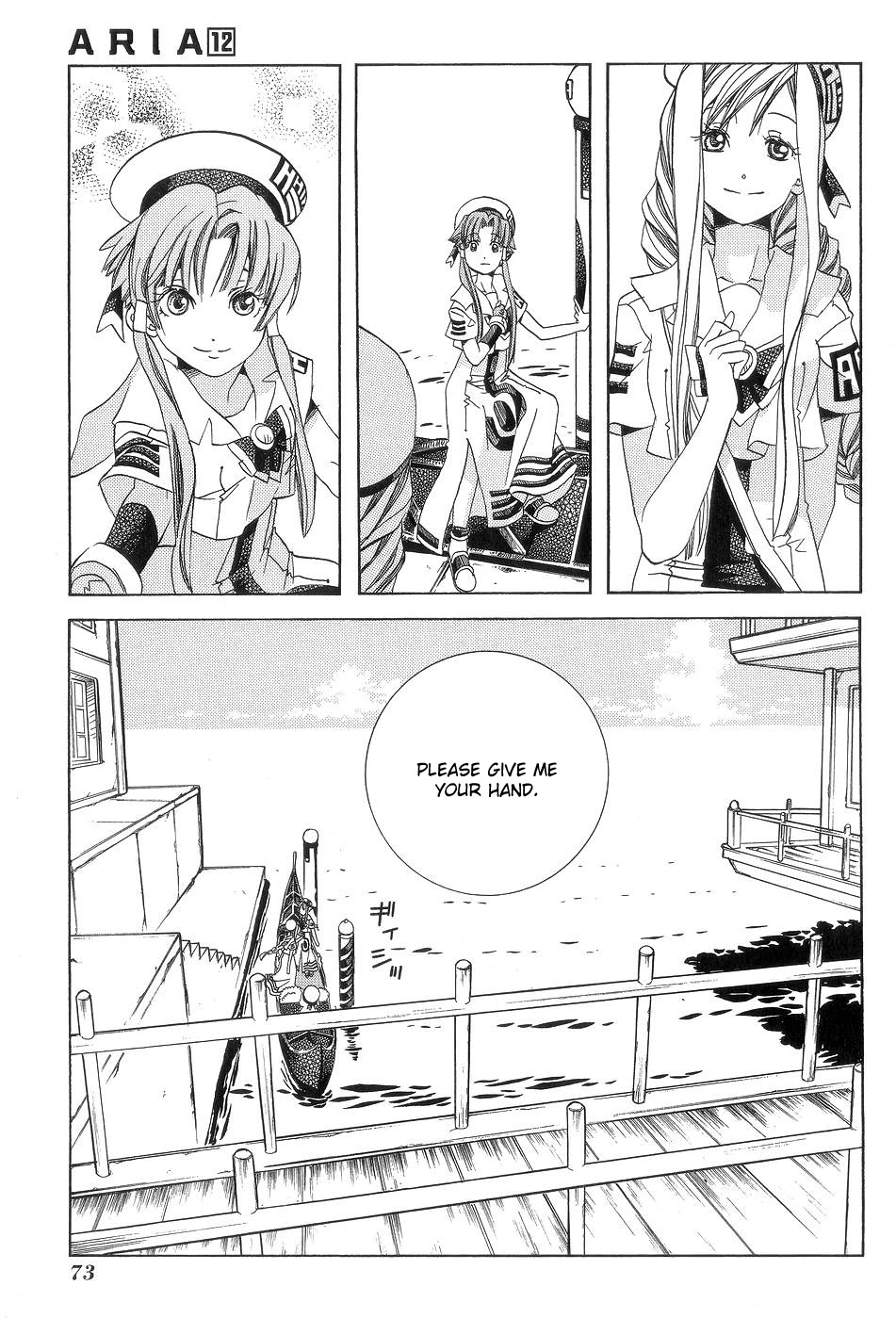 Read Aria ENGLISH Manga Online