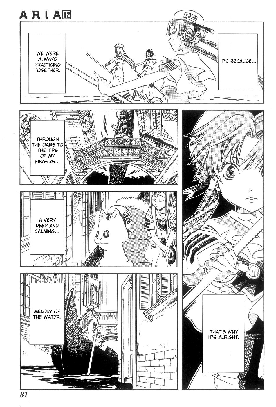 Read Aria ENGLISH Manga Online